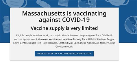 Massachusetts Residents Can Access COVID Vaccine Record 